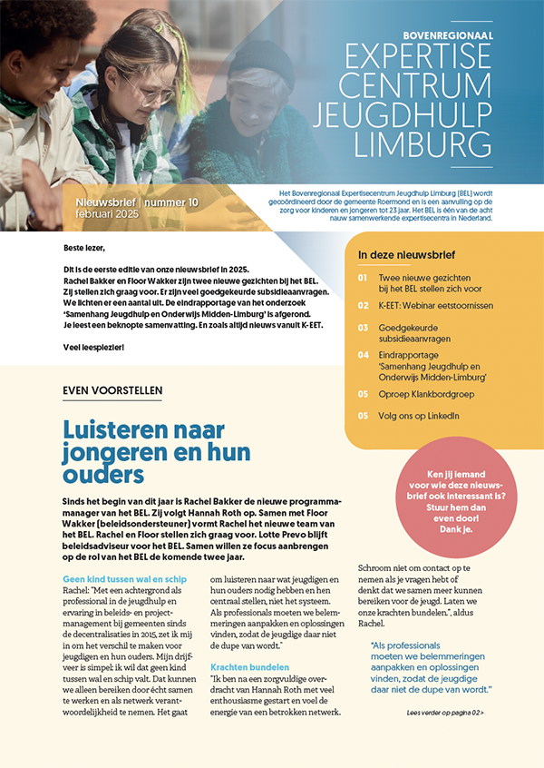 Scherm­afbeelding 2025-04-28 om 09.35.05.png